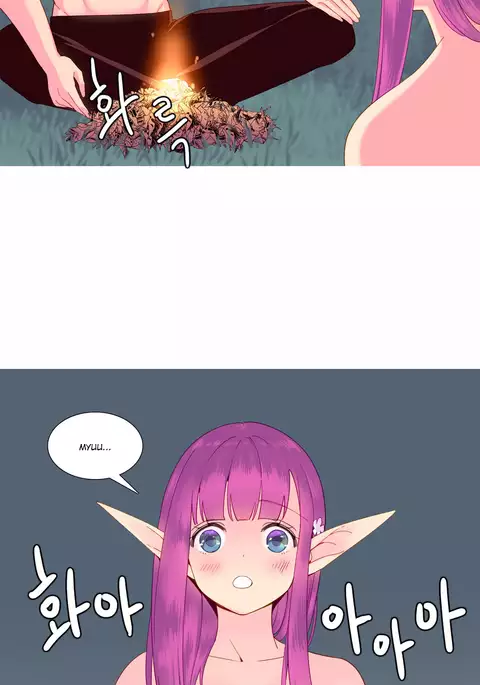 A World That I Rule Ch.01-25