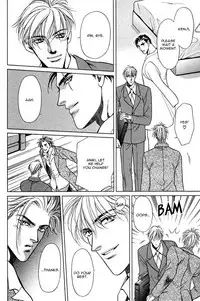 Souda Shou | Double Snake