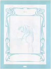 [Little Mermaid Henshuubu (Various)] Live! (Tenchi Muyo!)