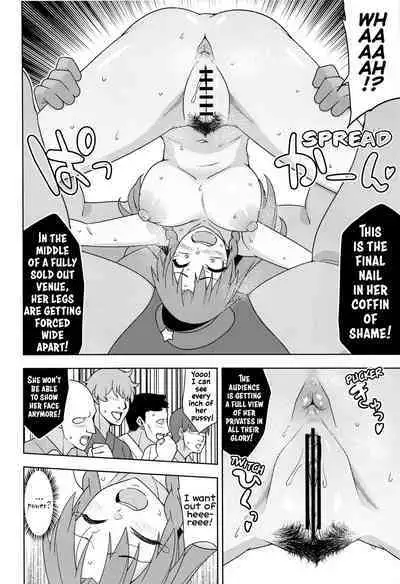 Meiling VS Nazo no Tanetsuke Oji-san Gundan | Meiling VS The Mysterious Breeding Uncles