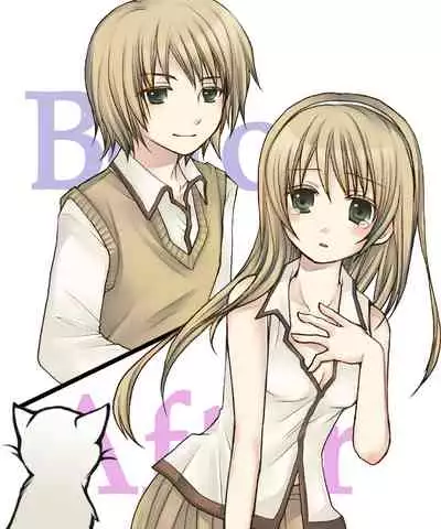 [Amulai Sweet Factory (Kuratsuka Riko)] Eve no Date wa Eve-chan to! | Go On A Christmas Eve Date with Eve-chan! [English] {Hennojin} [Digital]