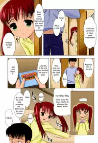 [Mizui Kaou] Slow Step [English] [Decensored]