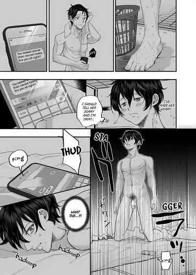 [Mugitoro Karma (Chimple Hotter)] Danshoku Rei no Sumu Apart ~Nonke no Ore ga Mienai Nanika o Hamerarete Mesuiki nanka Suru Wakenai~ | The Apartment in which the Ghost of Sodomy Lives [English] [Non-connoisseur]