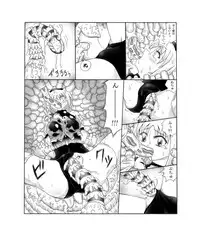 [Touyou Zatsugidan] 呑触 [Digital]