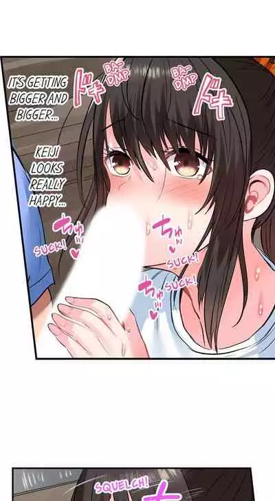 [Peter Mittsuru] Dick Me Up Inside | Mezametara Sounyuu Sunzen. Nikushoku Danshi Ryou de Utatane Joshi wa Naburareru [English]