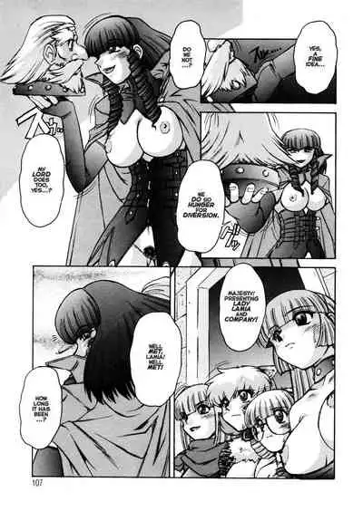 [Mashumaro Juubaori] Alice Second