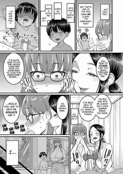 [Agata] Shiori Sensei wa Ochinchin no Sodateya-san | Shiori-Sensei, The Nurturing Nurse Collection [English] [Digital]