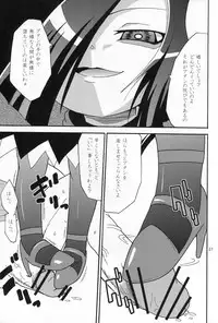 (C77) [Kirimochi Texture (Gabyonuno, Yoyoyoyou)] Karu-ku Yaritaino! (Kaidan Restaurant)