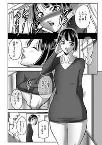 Magazine Cyberia Vol. 115