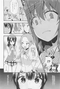[Anthology] L -Ladies ＆ Girls Love- 01