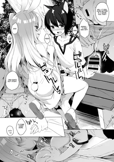 Boku no Risou no Isekai Seikatsu 6 | My Ideal Life In A Different World 6