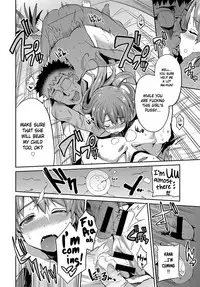 [Hinotsuki Neko] Stealth Rape Sonzai Naki Tanetsukema (COMIC Anthurium 2017-07) [English] [葛の寺] [Digital]