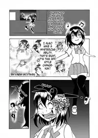 [Gesugao no Heya (Kukuru)] Comics Collection of Kukuru (Various) [English] [N04h]