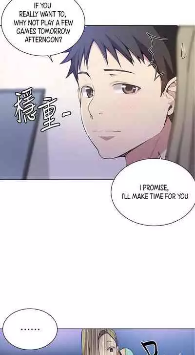 Secret Class Ch.38/?