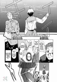 [Takemura Sesshu] Take On Me [English] [SaHa]