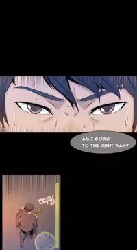 Miss Mystic Ch.1-24 (English) (Ongoing)