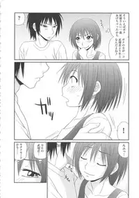 [Ikoma Ippei] Mujintou Survival Fuck