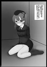 [Thirty Saver Street 2D Shooting (Various)] G Panzer 12 (Girls und Panzer) [Digital]