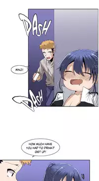 [Gaehoju] The Girl That Wet the Wall Ch. 3-10 [English]