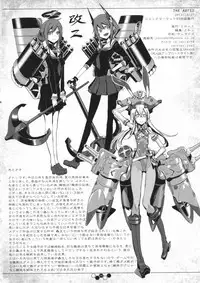 (C85) [SHIS (Z-Ton) ] THE ABYSS (Kantai Collection -KanColle-)