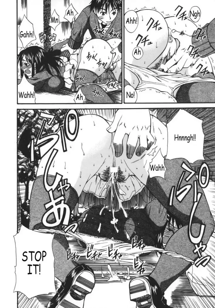 Kyonyuu Alpha 08 - Fighting Tits