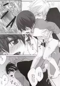 (Renai Survival) [Pure Bad (Juuri)] Omawari-san koko desu! (Free!)