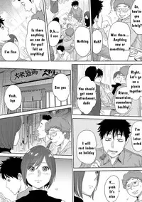 [Katsura Airi] Koukan ─ Ano Toki… Ano Musume ♀ Toitsu ♂ Tetara ─ 3 [English] [Digital]