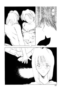 [Togashi] History 2 - Story Of The Forest Fairy 2 (Omoikitte)