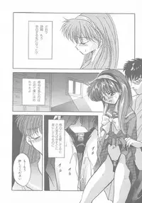 [Anthology] Tokimeki ALBUM (Tokimeki Memorial)