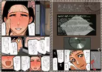 [Paradiddle (Yamaoka Koutetsurou)] M.I.L.F. HUNTERS FILE SPECIAL 2010 SUMMER