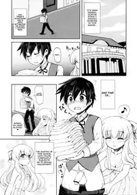 (C80) [Oshiruko Kan (Piririnegi)] Futanari Ojousama Zettai Shijou Shugi | Lady Dickgirl Absolute Supremacy Doctrine [English] =Short Wharf=