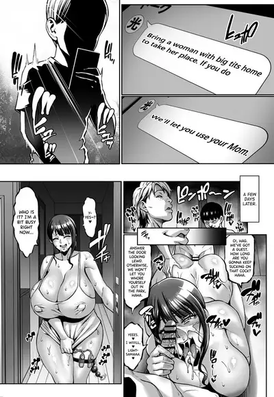 Omae no Kaa-chan Ikutoki no Kao Sugee Busu da zo w + C102 Omake Honpen Sonogo