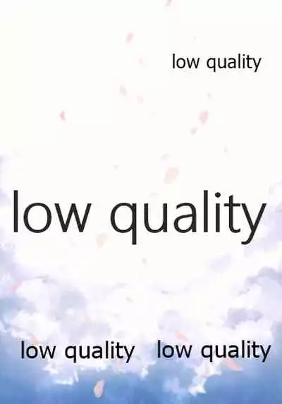 Moshimo no Yoake wa Anata no Tonari