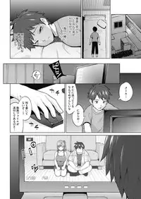 COMIC HOTMILK 2018-11 [Digital]