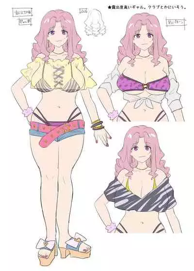 [Amuai Okashi Seisakusho (Hiiragi Popura, Kikomuhito)] Hero TS Kako Kaihen ~Anata wa Zako Sentouin no Ko Datta yo ne~ | The hero got his past rewritten and turned into a woman! ~You're my low level combatant's daughter, aren't you?~ [English] [desudesu]