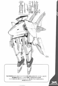 (SC16) [Ovacas (Hirokawa Kouichirou)] Nichiyou Asa no 8-ji 30-bu (Ojamajo Doremi)