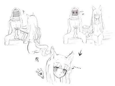 萨米温泉的白金