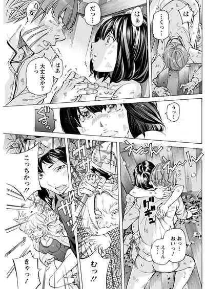 Action Pizazz 2022-02