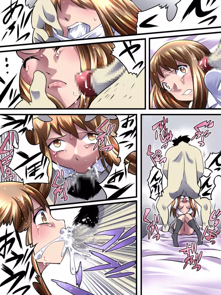 Yokubou Kaiki Dai 548 Sho - Shimai Sutokareipu Jiken Konzen Anaru Kan Sa Reta Ane -