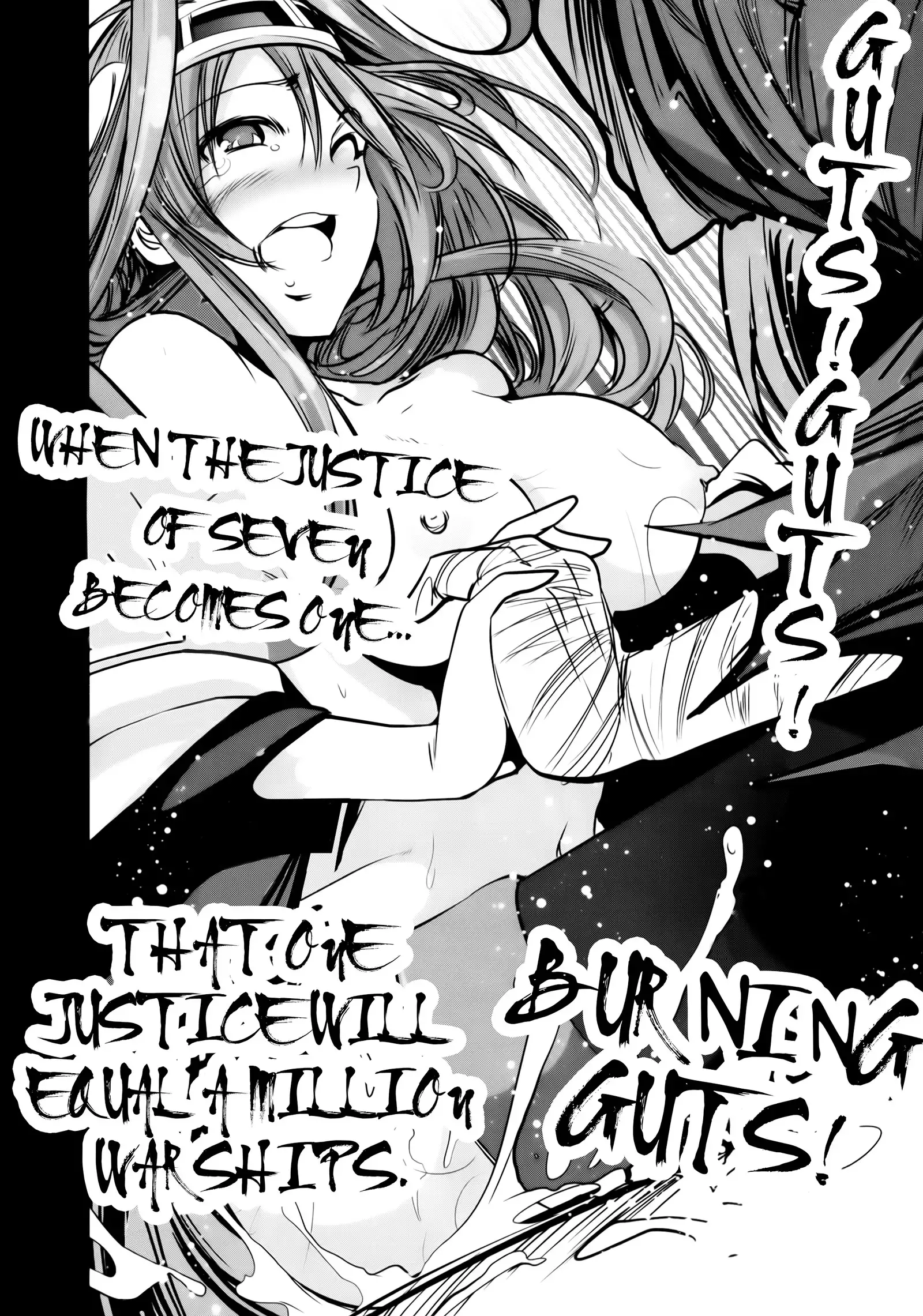 Getter Robo Tai Kongou Yon Shimai | Getter Robo vs The Kongou Four Sisters