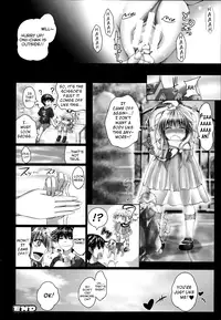 [Maho] Chokitto Dullahan | Just a Bit of Dullahan (COMIC Unreal 2014-02 Vol. 47) [English] [Life4Kaoru]