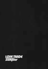 [Anthology] Love Trade Sampler