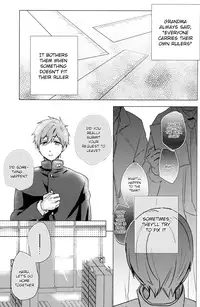 (C86) [amearare (Azuki)] Call My Name (Free!) [English] [ichigo-day]