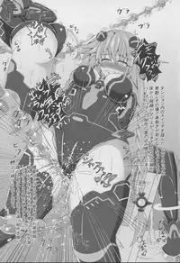 (C92) [Atelier Hinata (Various)] Nupunupu Shiyo! (Hyperdimension Neptunia)