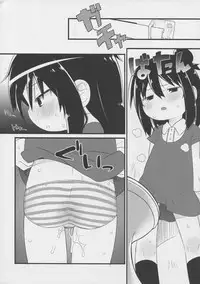 (Puniket 22) [Yonsai Books (Ogata Zen, Touge Hiro, Kazuho)] Sanjo no Yasumijikan (Mitsudomoe) [Chinese] [落莲汉化组]