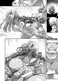 [Furuya] Embers in Scarlets (muv-luv alternative total eclipse) [Digital]