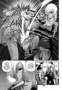 [Shion] Bakuetsu No Toriko ~Ingokushi~ [English] [SaHa]