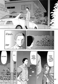 [Wakuwaku Doubutsuen (Tennouji Kitsune)] blue snow blue Soushuuhen 2 scene.6 [English] {Mant}