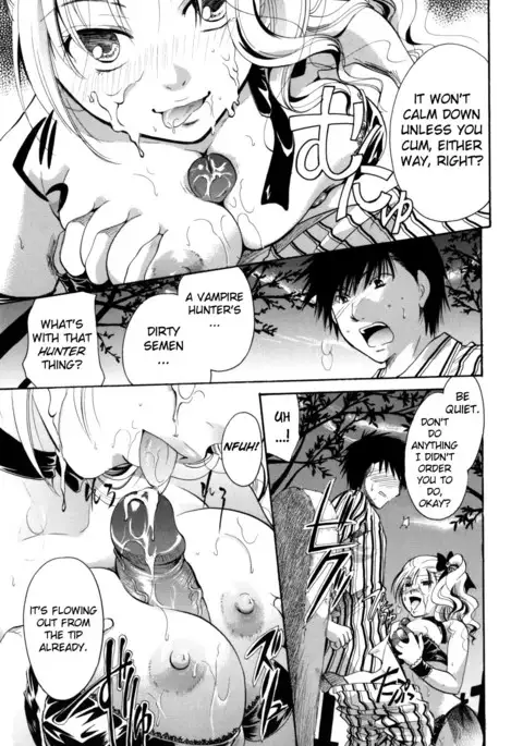 Anata o Suttemo Ii Desu ka?