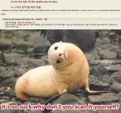 Okusama ga Soukou Kuubo!